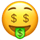 🤑
